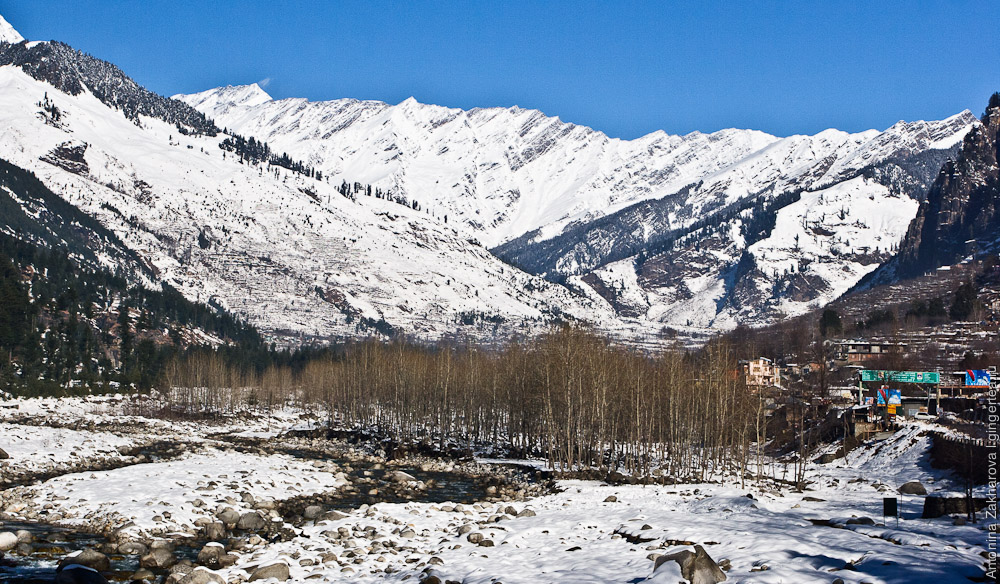 долина Куллу и Вашишт зимой в январе