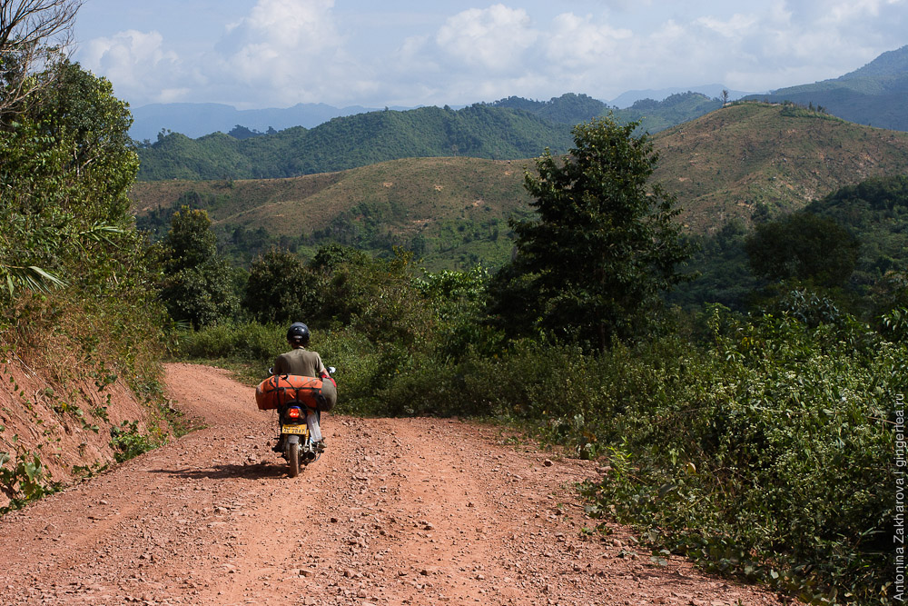 дороги в Лаосе
