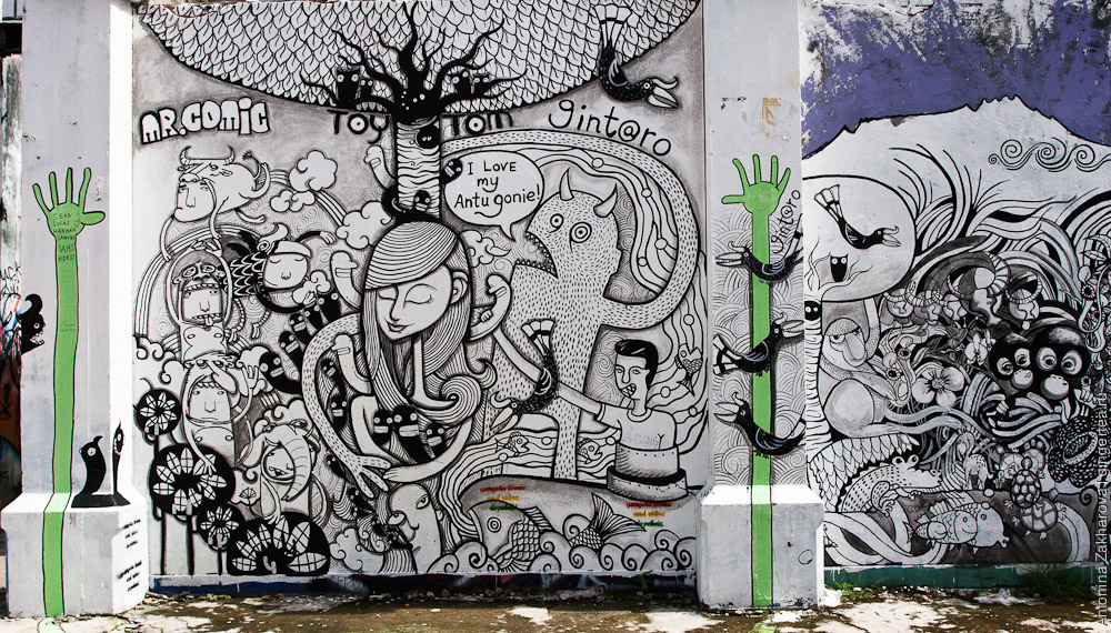 граффити в Азии