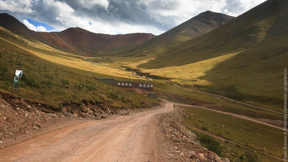 велосипедный поход по Восточному Тибету