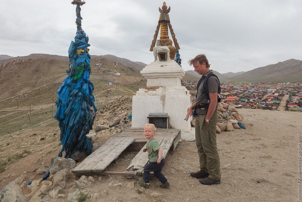ступы в Улиастае, Монголия