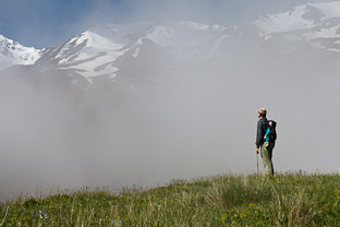 Радуги и туманы: горный поход по Северной Осетии