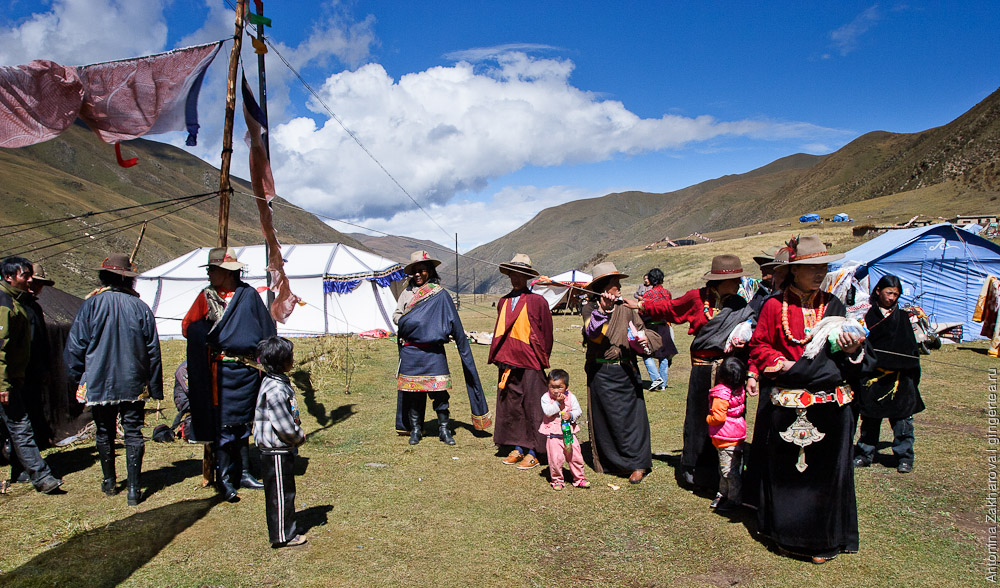 тибетцы