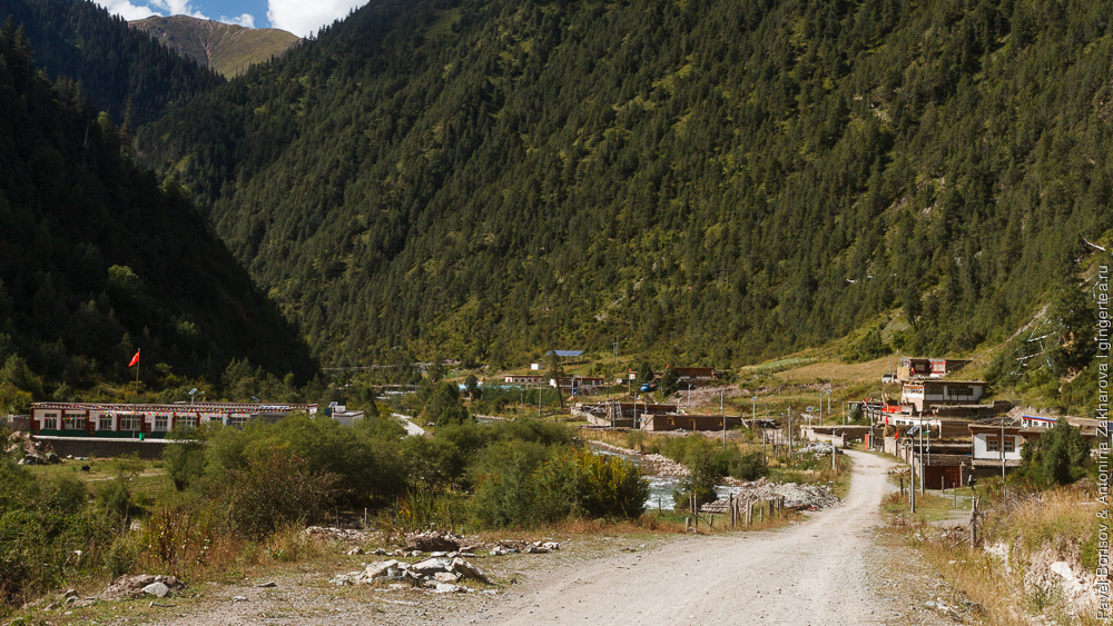 село в Восточном Тибете