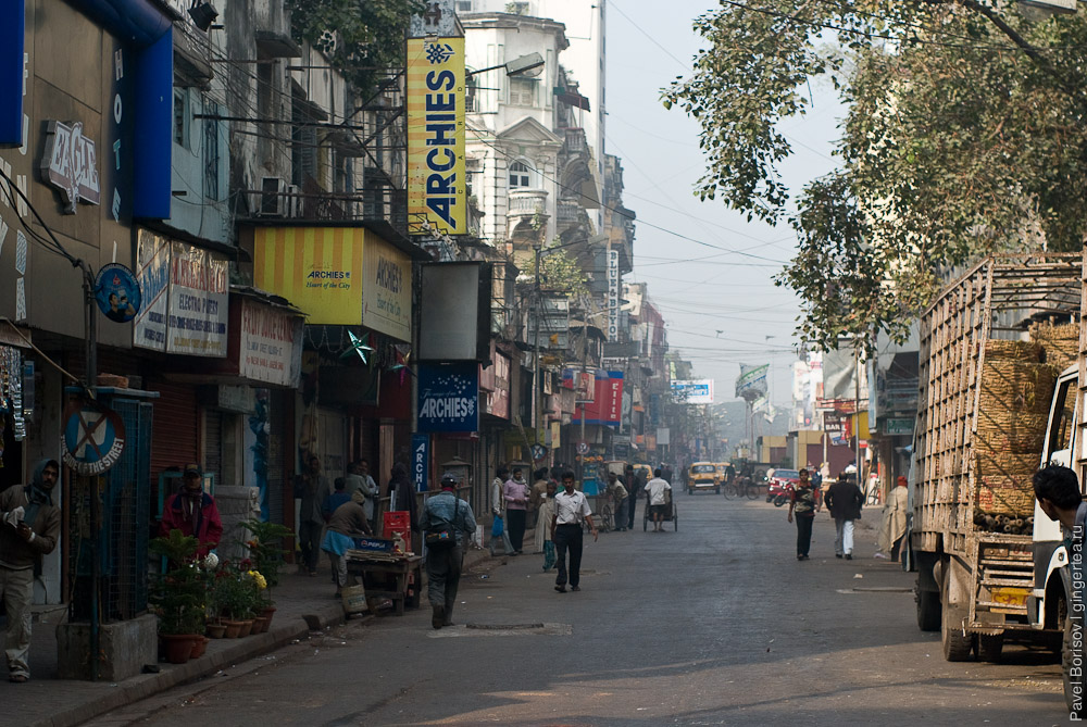 Как мы добирались из Сиккима в Гокарну через Калькутту и Мумбай