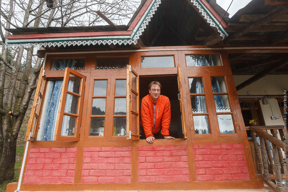 дом в Гималаях