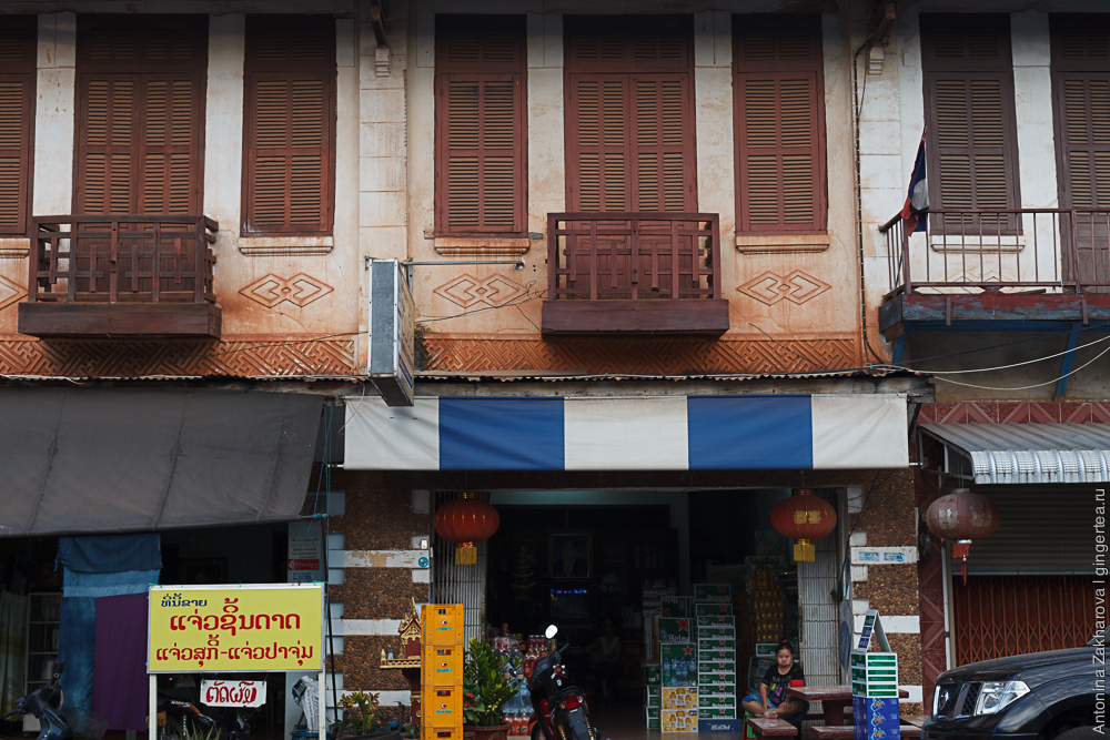 French colonial architecture of Laos