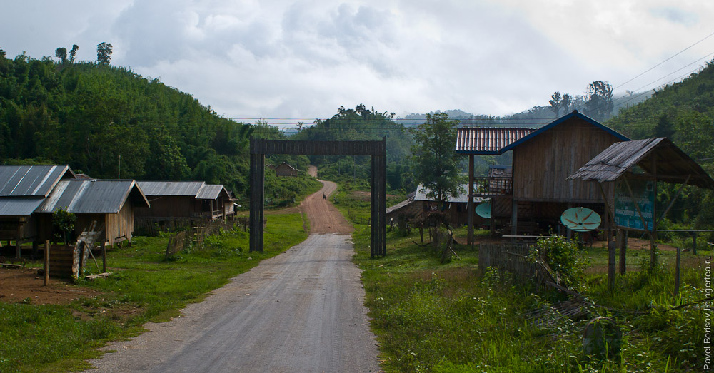 дорога к Сиен Дао, Лаос, провинция Бокео